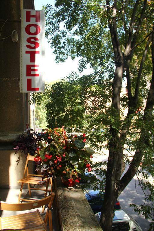 Hostel Sova Novi Sad Eksteriør billede